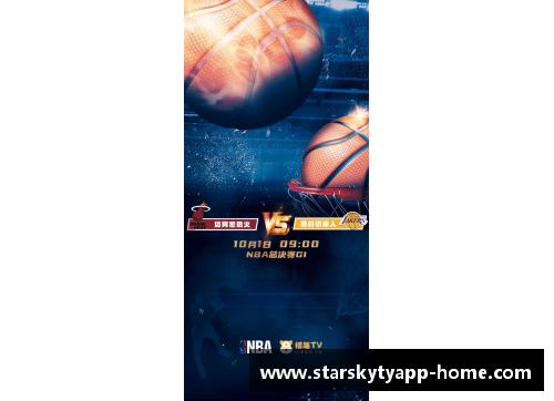 NBA总决赛第一场胜利的重要性解析