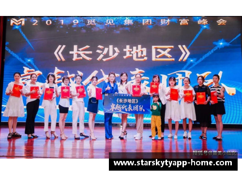 2019世青赛：国羽的辉煌时刻与未来展望