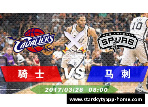 星空体育app下载猛龙主场击败凯尔特人取得四连胜，豪取连胜彰显霸气