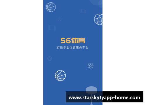 星空体育官网app下载足球球星卡国宝签字的魅力与收藏价值深度解析