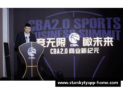 星空体育官网app下载2023年CBA联赛将扩军至20支球队，助力中国篮球发展 - 副本 - 副本